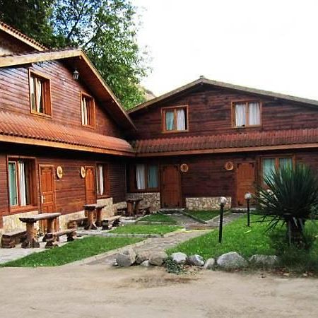 Комплекс Стария Чинар Melnik (Blagoevgrad) Extérieur photo