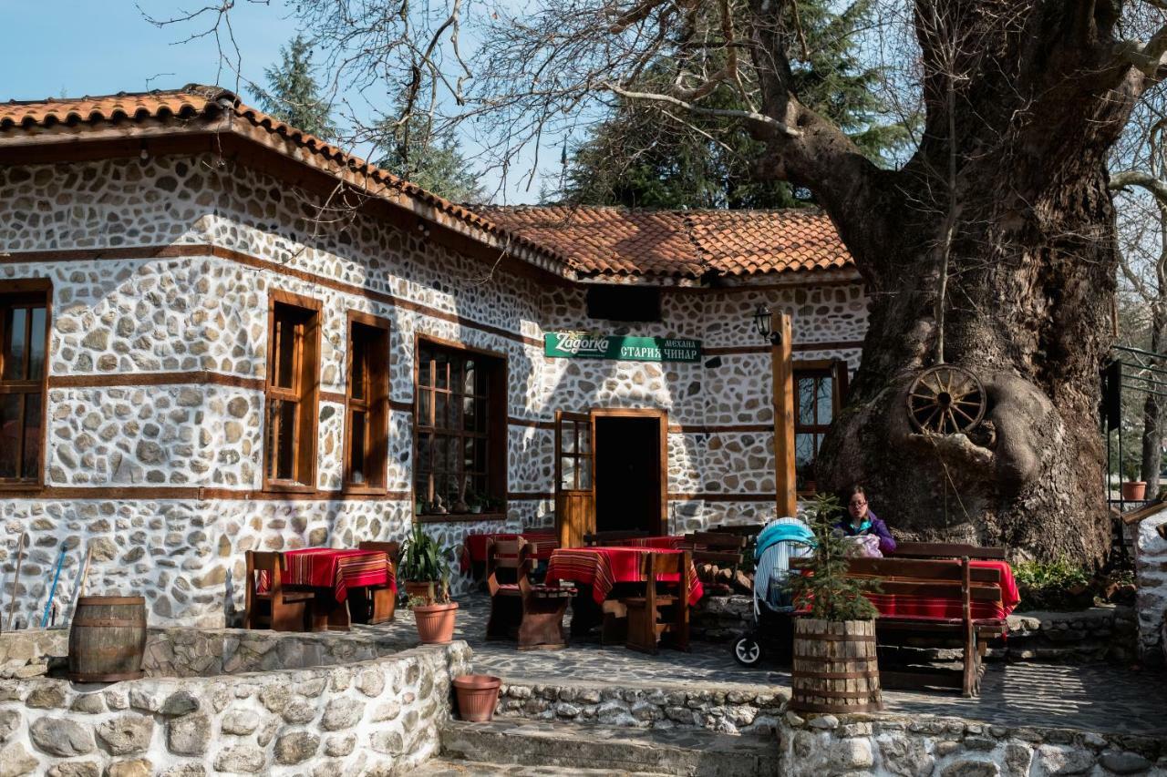 Комплекс Стария Чинар Melnik (Blagoevgrad) Extérieur photo